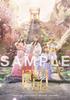 Idola size group illustration Momoiro Clover Z first (B2 / planned) - [Limited edition]