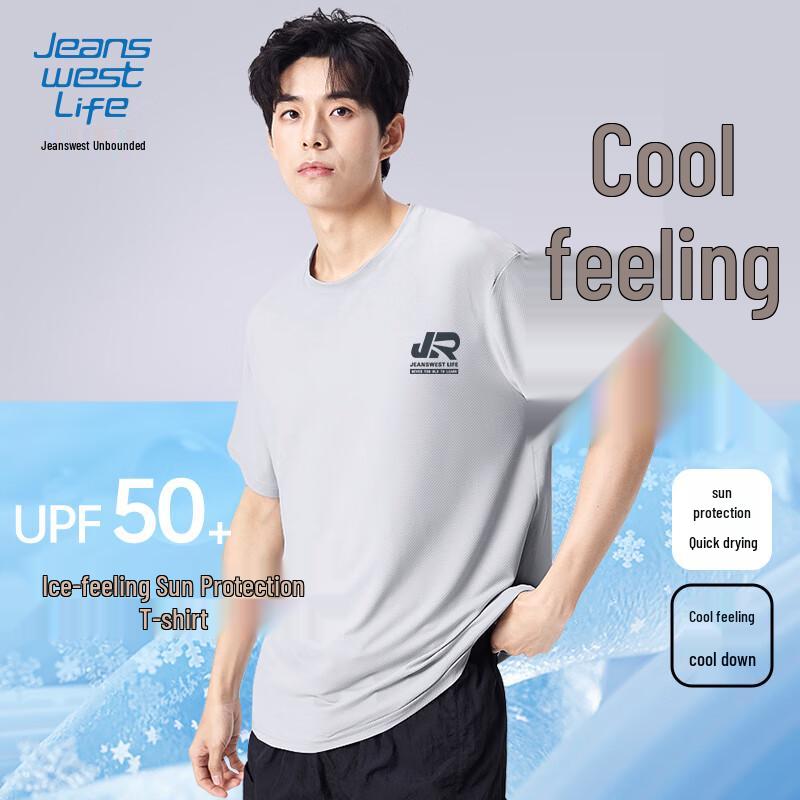 Men s JEANSWEST LIFE Ice Silk Quick-Dry T-Shirt M