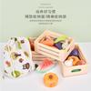 Simulation Play Home Children's Wooden Box Food And Beverage Chixile Educational Toys