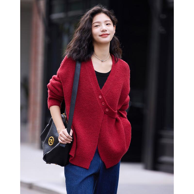 Demana French Style Wool Blend V-Neck Cardigan