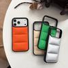 Coques pour téléphones – Pare-chocs pour smartphones