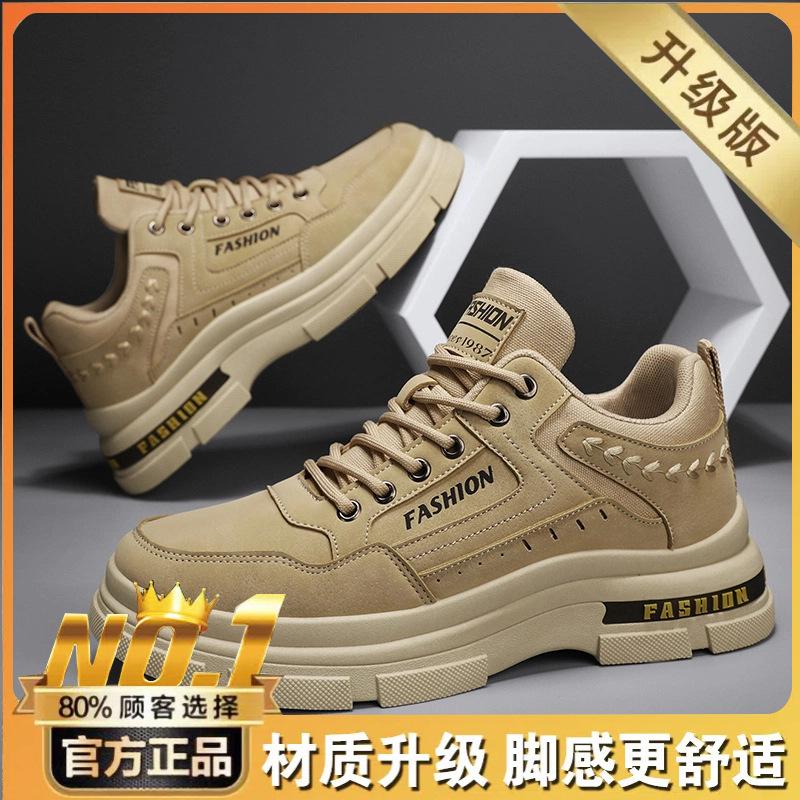 Herbst neue Herren Low-Top Sport- und Freizeitschuhe Outdoor Plattform Klettern Martin Schuhe Echtleder Werkzeugschuhe Herrenschuhe