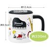 Skater Thermal/Cold Stainless Steel Mug with Lid Vacuum Insulated Double Structure Snoopy Orchestra 330ml STMG4N-A