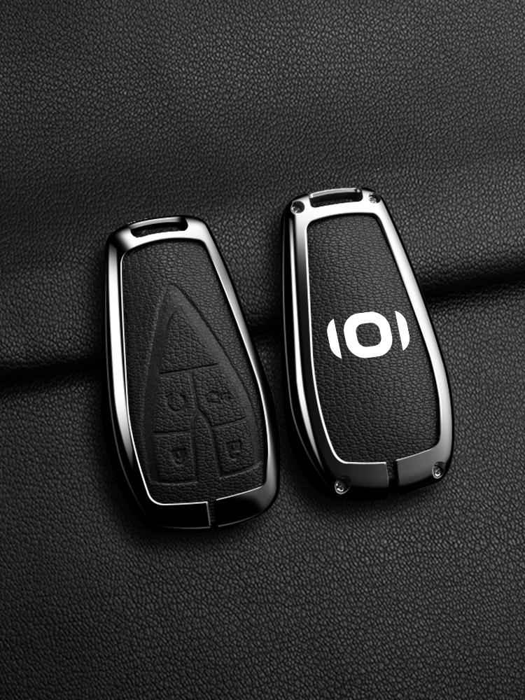 Changan Qiyuan A05/A07 Key Cover: Stylish Metal Shell for Men and Women Box