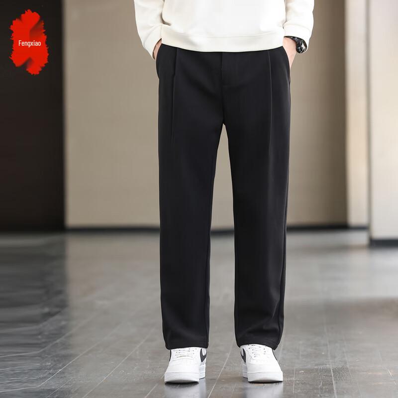 Men's Plus Velvet Loose Straight-Leg Casual Pants
