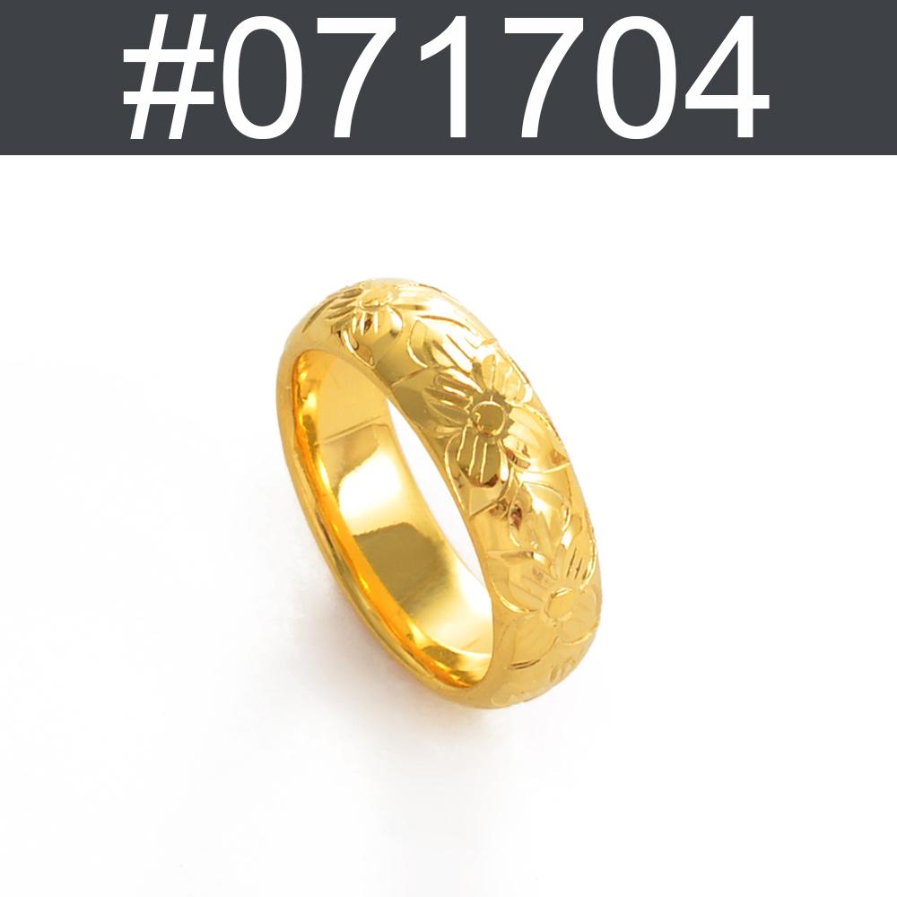 Anniyo Hawaiian Flowers Rings Women Girls African Jewelry Finger-Ring Guam Marshallese Chuuk Micronesia Kiribati #071704