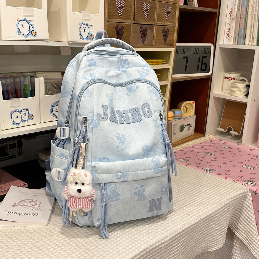 Schoolbag trendy cool schoolbag male high school student fashion Korean version large capacity travel backpack female college student backpack