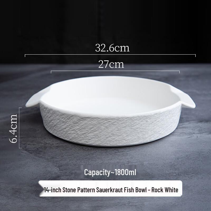 

Ceramic Double-Handled Stone Pattern Serving Bowl