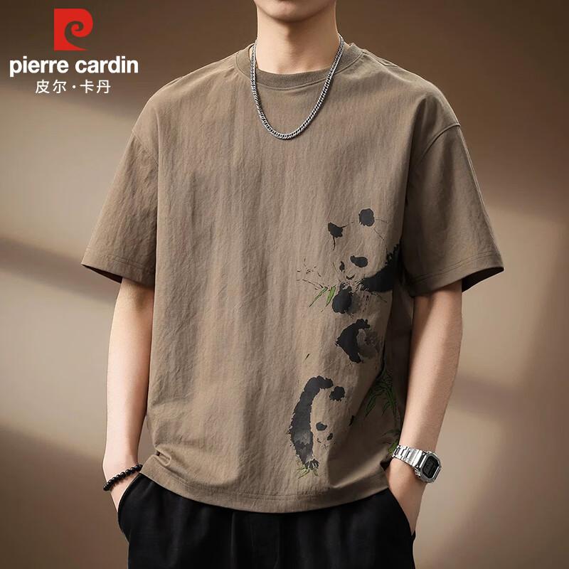 

Pierre Cardin Men s Loose Fit Short Sleeve T-Shirt 3XL