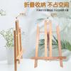 Wooden Triangular Easel, Mini Desktop Photo Frame TCG Card Stand, Foldable Painting Easel, Sketch Children's Small Art Easel