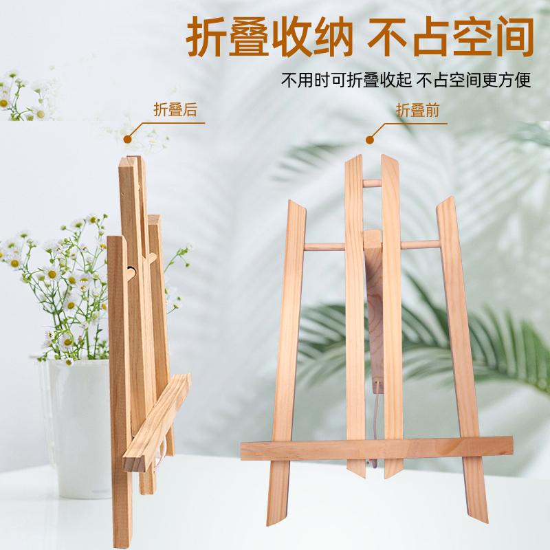 Wooden Triangular Easel, Mini Desktop Photo Frame TCG Card Stand, Foldable Painting Easel, Sketch Children's Small Art Easel