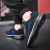 Scarpe sportive da uomo taglia grande super leggere da volo