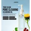 JUMISO - Pore Clearing Cleansing Oil