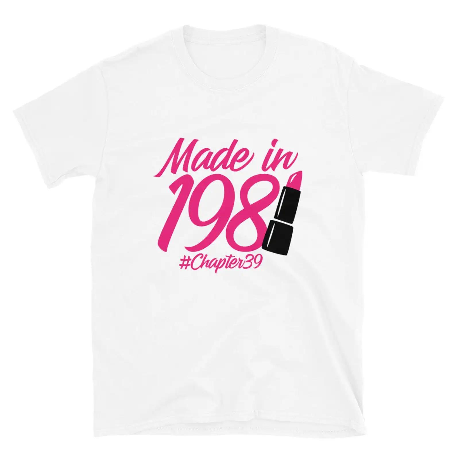 

Винтажный наряд 42 года Подарок папе Футболка с графическим принтом Винтаж 1981 Лучшая кассетная лента Тренд Харадзюку Графические футболки 4XL