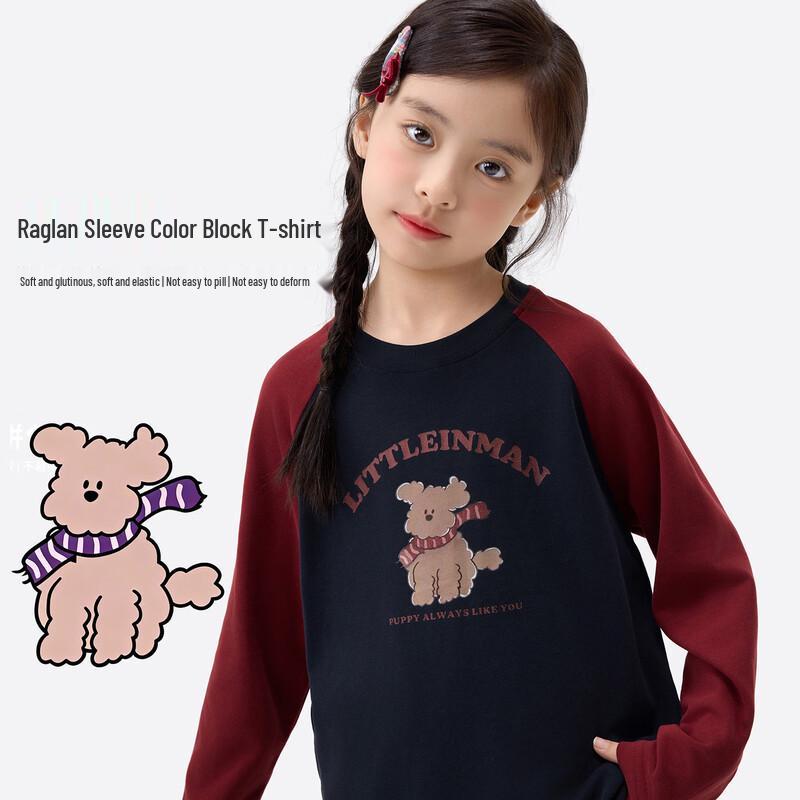 Girls  Casual Puppy Print Raglan Long Sleeve T-shirt 120