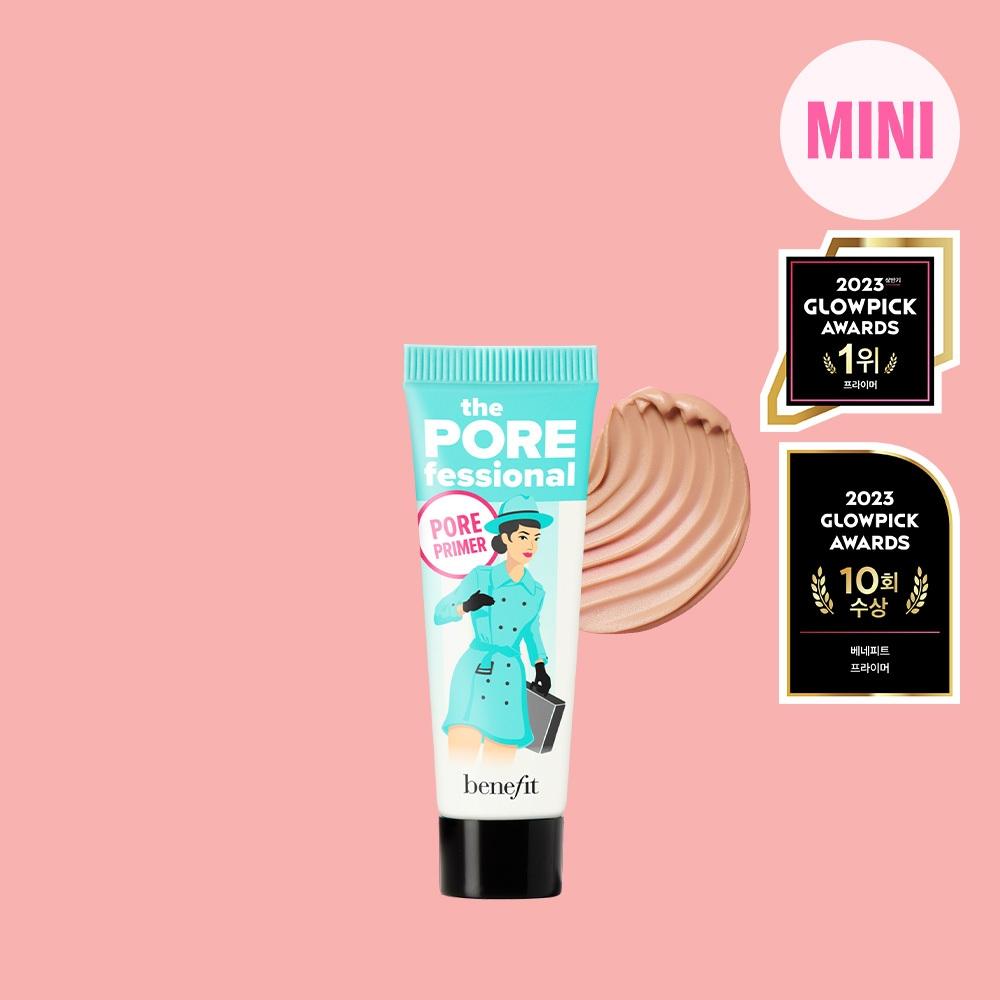 Benefit The Foreprofessional Mini