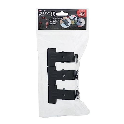 Takagi Spring Clamps, 50mm, Pack of 3, for Woodworking, Carpentry, Temporary Fastening, General Crafts, and Bag Closures