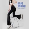Women S Flared Pants Fake Two Piece Yoga Fitness High Waist Slim Leggings
