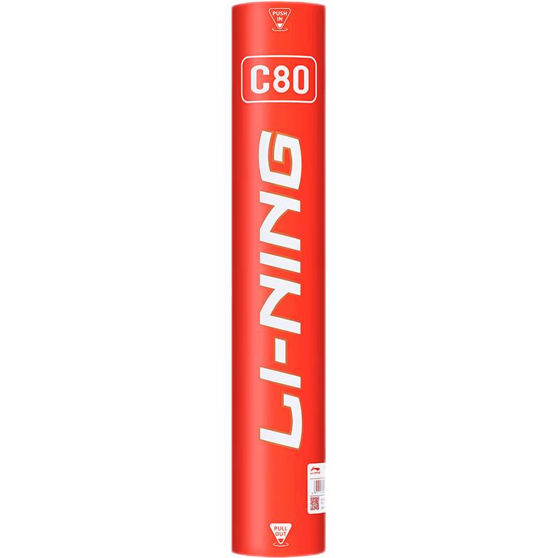Li-Ning C80 76 Speed Badminton Shuttlecocks