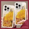 Shake Money Tree Flowing Sand Case for Apple 16pro Phone Case for IPhone 15/14 Premium Sense 13p Fortune 12/11