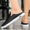 Summer Men's Half Slippers Comfortable and Lightweight Design Black and White Casual Outdoor Shoes Classic Board Shoes Slip On