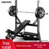 Yimai Hummer Series Strength Training Equipment