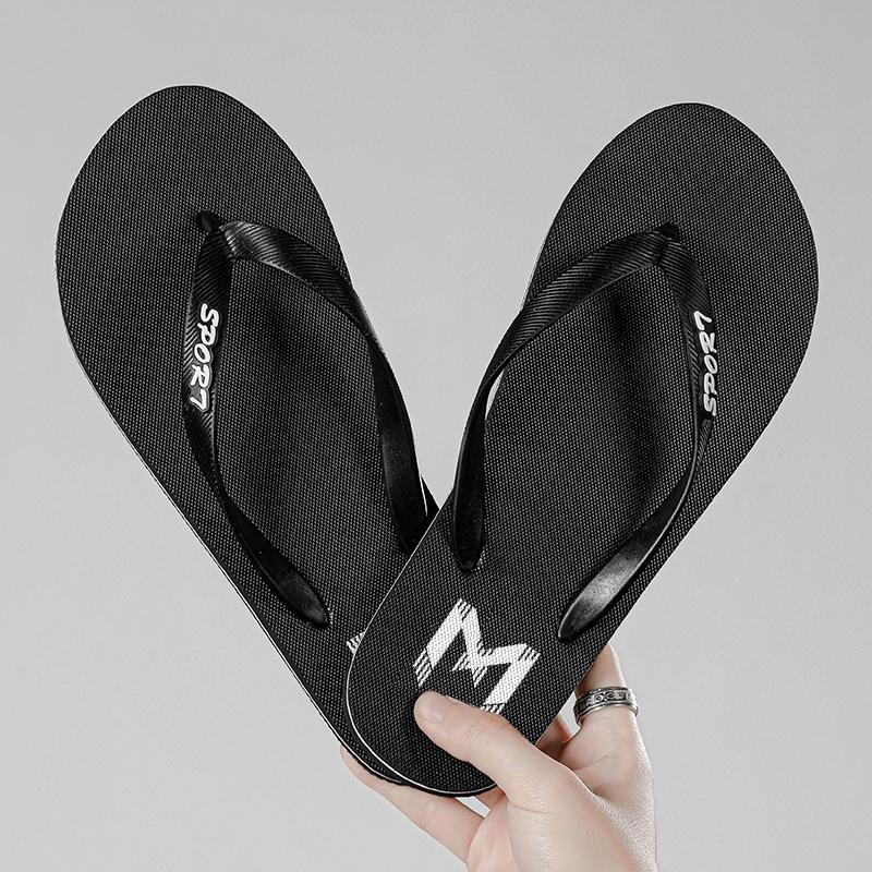 Men's casual slippers Flip-flops beach sandals summer non-slip slippers new fashion lightweight non-slip 2024 designer