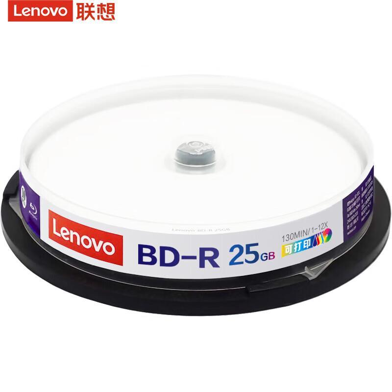 Lenovo BD-R 25GB 6-12x Printable Blu-ray Discs (10-Pack)