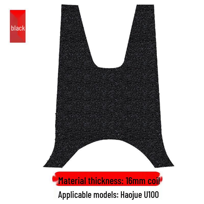 Haojue U100 New Motorcycle Waterproof Non-Slip Wear-Resistant Foot Pedal Pad