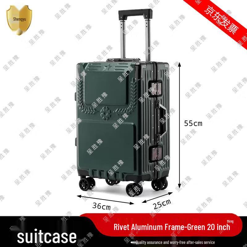 Retired Commemorative Aluminum Frame Luggage