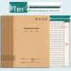 Elementary School Composition Notebook, 16k Kraft Paper, 300 Squares, 400 Words, for Grades 3-6 Language Studies.