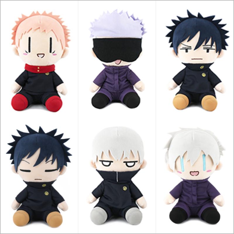 23cm Jujutsu Kaisen Plush Toy Set - Collection of Gojo Satoru Inumaki Toge Itadori Yuji Fushiguro Megumi Soft Kawaii Props Gift