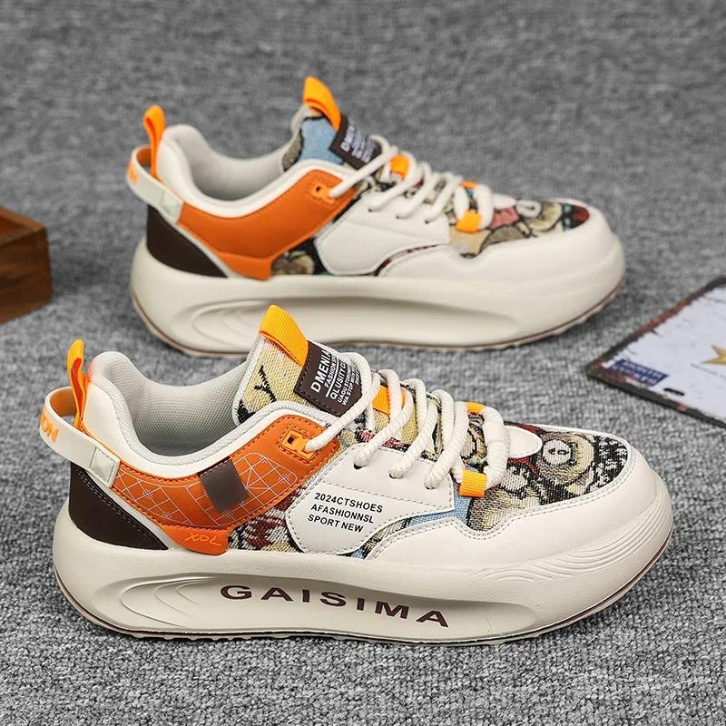 Men's Summer Shoes Men Sneakers Mens Tennis Deals Casual Sport Shoe Original Running on Cloud High Quality Shoes Men's Air Force