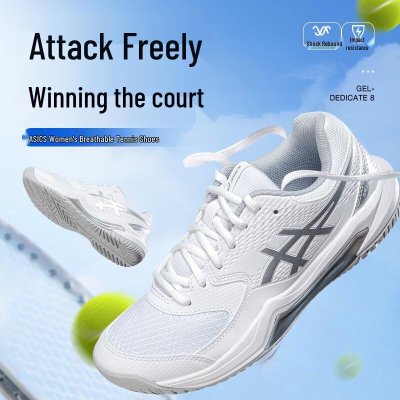 Asics GEL-DEDICATE 8 Women's Tennis Shoes