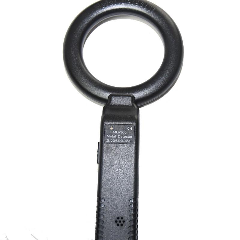 

RealHui MD-300 Handheld Metal Detector