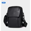 Men's Leather Crossbody Bag Fashionable Casual Trend Shoulder Waterproof Top Layer Cowhide Soft Vertical Style