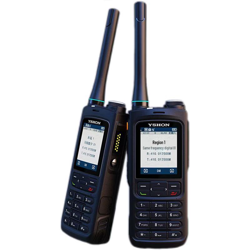

Yixin Q8088 Digital Trunking Walkie Talkie (CN version)