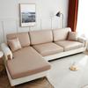 PU-Leder-Sofa-Sitzkissenbezug, wasserdicht, schmutzabweisend, Schonbezug, Sitzschutz, Eck-L-förmiger Sofabezug, Sofakissen