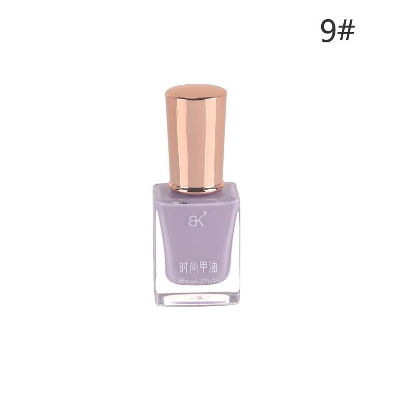 Oily Nail Polish Non-bake Fast Drying Non-peeling Transparent Nude Color Nail Salon Full Set of Nail Polish
