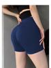 Pantaloncini da Yoga Senza Cuciture Vita Alta Europei e Americani - Pesca Sollevamento Estate Fitness Corsa