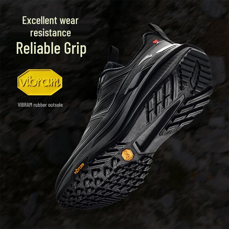 Anta Tiandu Men's Outdoor Trail & Hiking Shoes