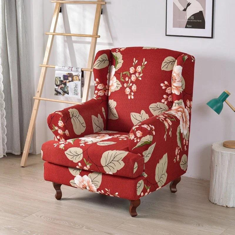 Stretch Print Wing Chair Cover Spandex Elastic Armchair Covers Europe Wingback Relax Sofa Slipcovers with Seat Cushion Cover