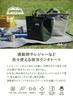 CB JAPAN BOCCA Insulated Lunch 8L Aluminum Khaki Tote, Capacity, Interior,