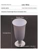 Thickened Plastic Floral Arrangement Cup - Ideal for Florist Tools and Learning