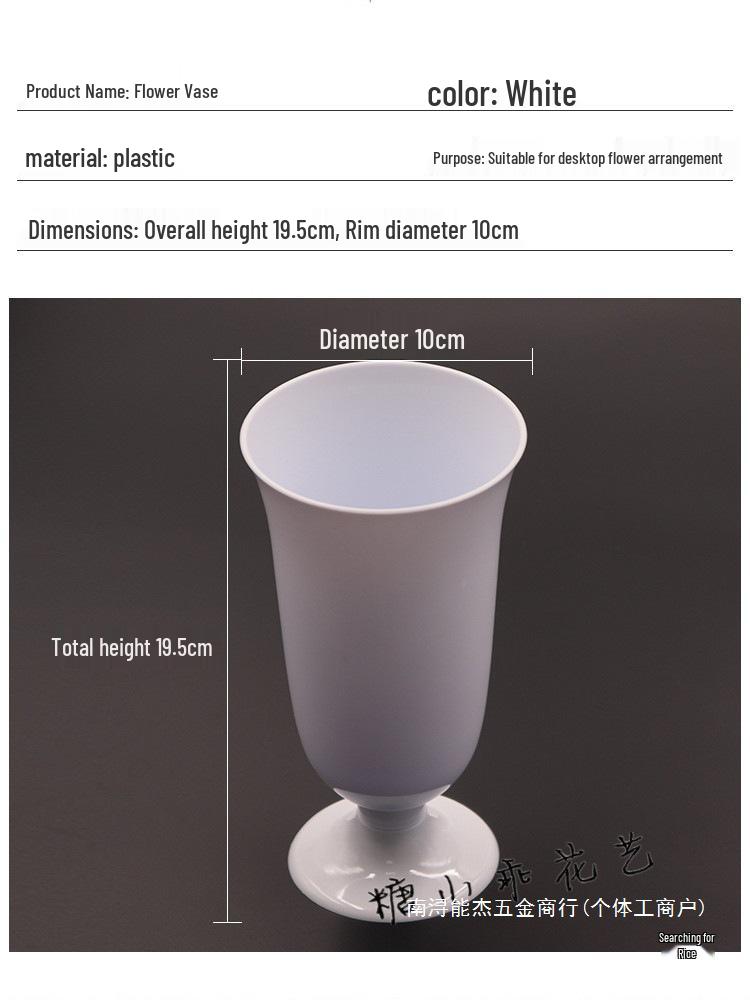 Thickened Plastic Floral Arrangement Cup - Ideal for Florist Tools and Learning