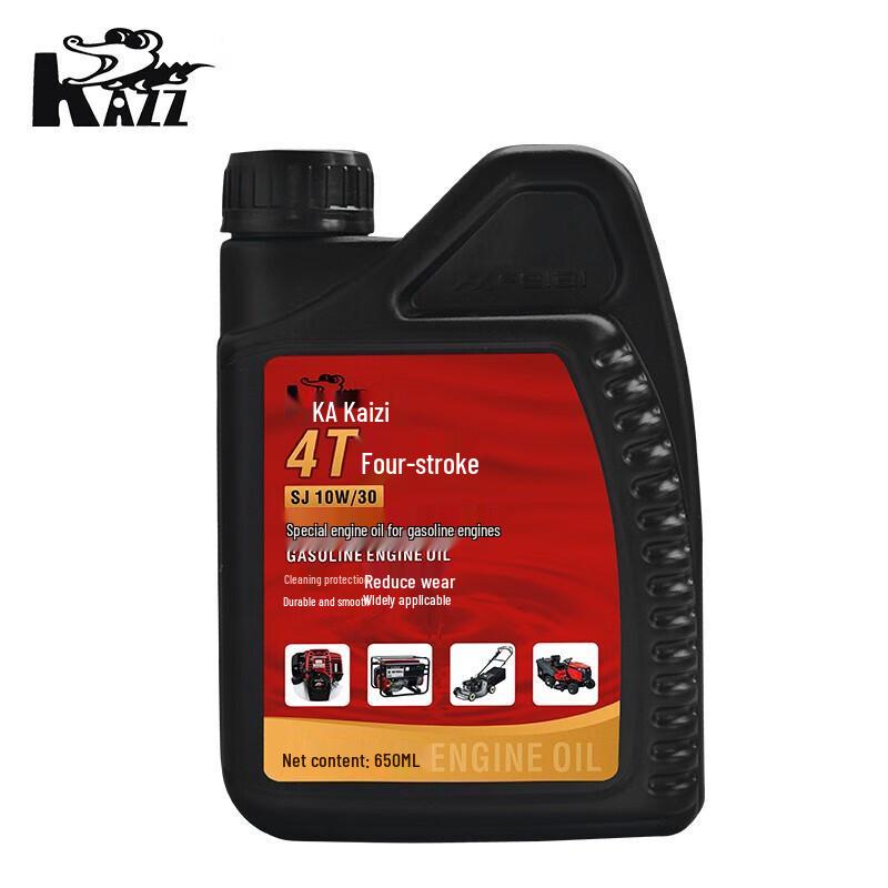 KAZZ Engine Oil for Garden Machinery CN plug (adapter included)