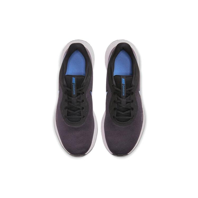 Nike Revolution 5 'Gridiron Mountain Blue' da Uomo BQ3204-009