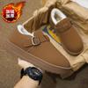 22 winter low-top snow boots cotton shoes piled thickened warm boots cotton simple foot cover
