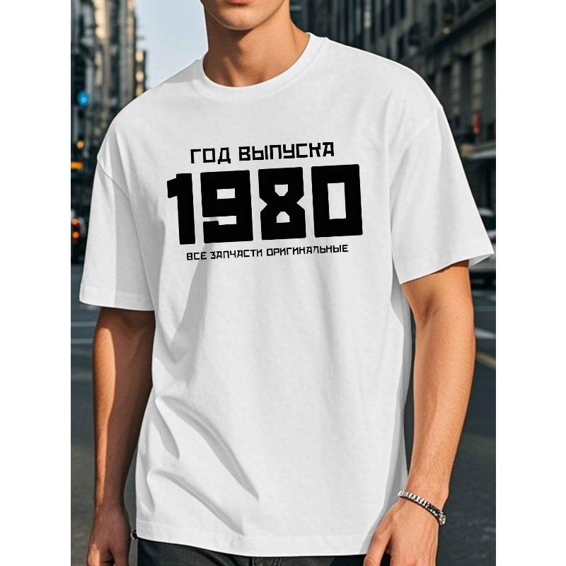 

Забавная мужская русская футболка с круглым вырезом и короткими рукавами , : Новый летний стиль S белый