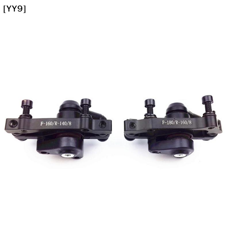 F160/R140 Bicycle Mechanical Disc Brake Calipers, Front Rear Bike Brake Set for Mountain Road Bike Cycling[YY9]